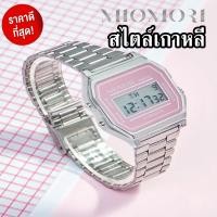 ราคา COD MIOMORI นาฬิกาข้อมือสำหรับสุภาพสตรี นาฬิกาข้อมือแฟชั่น สุดเก๋ สไตล์เกาหลี (9737956376)
