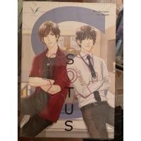 ราคา Sotus S พี่ว้ากตัวร้ายกับนายปีหนึ่งภาค2 (6984285699)