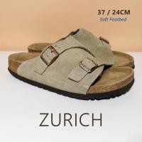 ราคา Birkenstock ZURICH มือสองของแท้100% (21805182183)