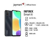 ราคา Infinix Smartphone Smart 6 Ram3/64GB ประกันเครื่องศูนย์ 1ปี By Jaymart (15546395112)