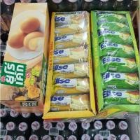 ราคา 3 กล่อง ยูโร่ เขียว ยูโร่เอลเซ่ วนิลลา ยูโร่เอลเซ่ใบเตย ขนมเด็ก พร้อมทาน (4122876556)