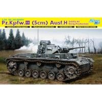 ราคา โมเดลประกอบ Dragon Model 1/35 DRA6641 PZ.KPFW.III 5CM AUSF.H (12946015593)