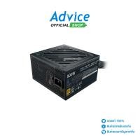 ราคา COOLER MASTER PSU (80+ Gold) 800w. G800 (MPW-8001-ACAAG) - A0138254 (27516709966)