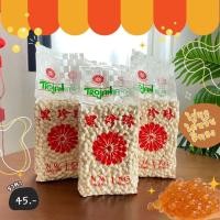 ราคา เม็ดไข่มุกสีทอง แบรนด์ โตรจัน 1ลัง(18ถุง) ( Bubble Tea ) เม็ดไข่มุกดิบสีทอง ไข่มุกสีทอง ไข่มุกชานม (26614445713)