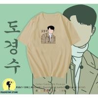 ราคา ขายร้อน เสื้อยืด ลายการ์ตูน KPOP DO KyungSoo EXO น่ารัก | เสื้อท็อปส์ สําหรับผู้ชายและผู้หญิง | เสื้อแขนสั้น แฟชั่นสําหร (21089310886)