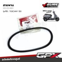 ราคา GPX (810-09-0801) สายพาน สำหรับจีพีเอ็กซ์ TUSCANY 150 ทัสคานี 150 แท้ศูนย์ (29175939527)