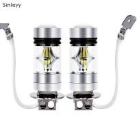 ราคา Nle 100W H3 LED ไฟตัดหมอกขับรถหลอดไฟ 12/24V ไฟตัดหมอกไฟหน้ารถอุปกรณ์เสริม N (29719632122)