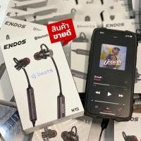 ราคา N15 Endos หูฟังบลูทูธ DJ. เบสหนัก หูฟังไรเดอร์ ฟังเพลง ออกกำลังกาย ไมค์ในตัว รับสาย เสียงชัด เบสแน่น เสียงดีมากๆ tmart (22746292280)