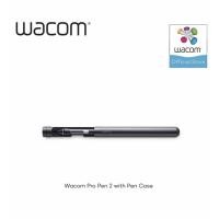 ราคา Wacom Pro Pen 2 (KP-504E) เมาส์ปากกาสำหรับ Wacom Intuos Pro, Cintiq, Cintiq Pro, MobileStudio Pro (9117289447)