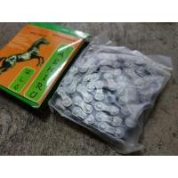 ราคา โซ่จักรยานสำหรับล้อ12นิ้ว-ล้อ26นิ้ว (17334268331)