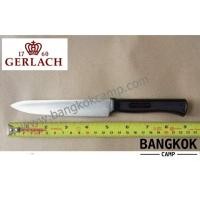 ราคา [GENUINE] มีดเกอร์ลาจ โปแลนด์ GERLACH Poland ใบ5นิ้ว ตรามงกุฎ คมกริบ ของใหม่​ ของแท้ (ปอกทุเรียนได้) (1669930843)