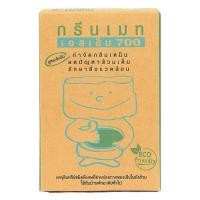 ราคา กรีนเมท เอสเอ็ม 700 eco friendly กำจัดกลิ่นเหม็น สำหรับโถสุขภัณฑ์และซิ้ง รักษาสิ่งแวดล้อม แบบผง (26024001406)