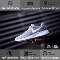 ราคา NIKE TANJUN “WOLF GREY -010” (2267793750)