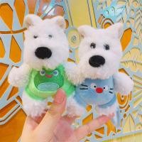 ราคา ลูกสุนัขพวงกุญแจการ์ตูนสุนัขขนาดเล็กตุ๊กตาพวงกุญแจสําหรับกระเป๋าจี้สร้างสรรค์ขนยาวสีขาวลูกสุนัขตุ๊กตาสัตว์พวงกุญแจสําหรับของขวัญ (27955348867)