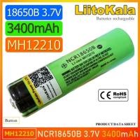 ราคา [หัวนูน 2 ก้อน] ถ่านชาร์จ 18650 แท้ NCR18650B 3400mah ประกันความแท้โดย บริษัท LiitoKala (2223838046)