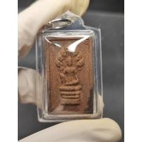 ราคา พระผงอุดมทรัพย์ราชันดำจตุคามรามเทพวัดพุทไธศวรรย์ ปี2546 (25756419725)