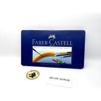 ราคา Faber Castell made in Germany สีไม้ ระบายน้ำ 60 สี กล่องเหล็ก หายไป 9 สี (23645157986)