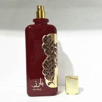 ราคา BAREZ Arabian Perfume น้ำหอมอาหรับ ดูไบ ผู้ชายและผู้หญิง กลิ่นหอมระเบิด (27169655440)