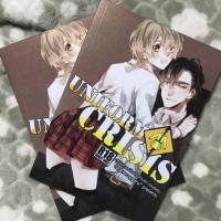 ราคา Uniform Crisis (special ปฏิบัติการร้ายต้องห้ามรัก) (1278578194)