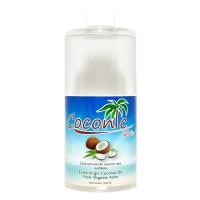 ราคา coconut oil น้ำมันมะพร้าว บริสุทธิ์สกัดเย็น 100% สกัดเย็น 1000 ml. (3402725629)