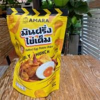 ราคา มันฝรั่งไข่เค็ม ตรา อมรา (7716750231)