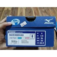 ราคา รองเท้าวิ่ง MIZUNO WAVE RIDER 20 D (13123365156)
