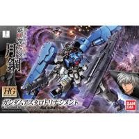 ราคา Bandai 4573102603913 HG039 1/144 Gundam Astaroth Rinascimento 1,800Yen (17727976032)