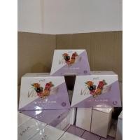 ราคา เวเน่ 1 กล่อง 277 บาท ซื้อ2กล่องเเถม1กล่องเล็ก (14405308316)