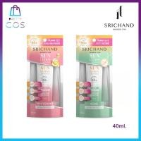 ราคา (แบบหลอด) 40ml.Srichand Sunlution Skin Sunscreen SPF50 ศรีจันทร์ ซันโซลูชั่น กันแดด (24427308192)
