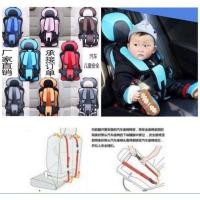 ราคา car seat แบบพกพา รุ่นประหยัด หมดชั่วคราว (429247861)