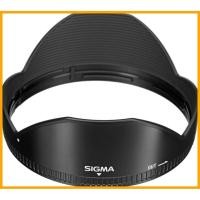ราคา [ส่งตรงจากญี่ปุ่น] SIGMA Lens Hood LH873-01 ฮูดเลนส์ 10-20mm F3.5 EX DC HSM (29721115038)