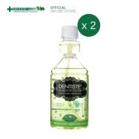 ราคา Dentiste' Oral Rinse Zn Cpc Fresh Breath 200 Ml น้ำยาบ้วนปาก ลดแบคทีเรีย ปกป้องยาวนานถึง 12 ชม. เดนทิสเต้(แพ็ค2) (11520473599)