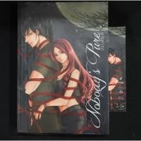 ราคา Nobody’s Pure พี่ชายซ่อนรัก Lta Luktarn (2060083181)