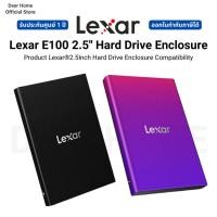 ราคา Lexar E100 2.5'' Hard Drive Enclosure Product Lexar®2.5Inch Hard Drive Enclosure Compatibility รับประกัน 2 ปี (25888849723)