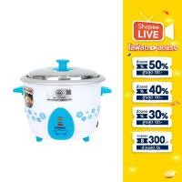 ราคา KASHIWA หม้อหุงข้าว 1.5 ลิตร รุ่น RC-715 หม้อหุง หม้อข้าว หุงข้าว (20255315290)