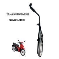 ราคา ท่อเดิม เวฟ110I WAVE110i ปี2021-2025 คอตรง ท่อเวฟ110i มี มอก. แท้ ท่อไอเสีย พร้อมกันร้อน มอเตอร์ไซค์ Motorcycle (24039686918)