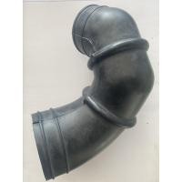 ราคา ท่อเทอร์โบ ISUZU 4JH1 (5470441129)