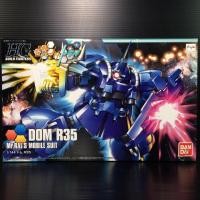 ราคา HGBF 1/144 MS-09R-35 Dom R35 (Gundam Build Fighters Try) (23587976441)
