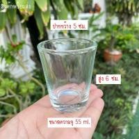 ราคา แก้วน้ำถวายหิ้งพระขนาดจิ๋ว แก้วน้ำบูชา แก้วไห้วพระ สูง 6 ซม. (29463255856)