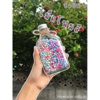 ราคา เม็ดโฟมใส่กล่องของขวัญ เม็ดโฟมสีหวานๆ เม็ดโฟมสีพาสเทล (4334605551)