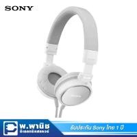ราคา Sony หูฟังแบบครอบศีรษะคุณภาพสูง รุ่น MDR-ZX600/WC (สีขาว) (7616326237)