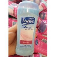 ราคา Suave Deodorant & Antiperspirant powder Invisible Solid (74g) โรลออนสติ้ก ผลิตภัณฑ์ระงับกลิ่นกาย (8739880488)