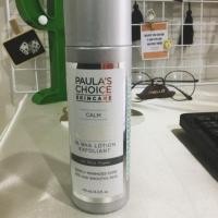 ราคา PAULA’S CHOICE CALM 1% BHA Lotion Exfoliant (1393746057)