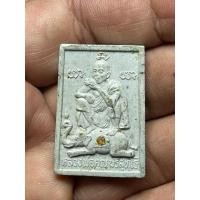 ราคา พระเครื่องเนื้อผงหลวงพ่อคูณ (28172467285)