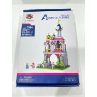 ราคา [พร้อมส่ง] บล็อคตัวต่อเลโก้ 1000ชิ้น++ (23362913988)