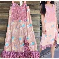 ราคา เดรสงานป้าย areeya (1767619971)