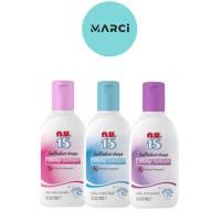 ราคา ก.ย.15 มิ้ลกี้โลชั่นทากันยุง ยากันยุง ป้องกันยุง แมลง [ม่วง/ชมพู/ฟ้า] [40 ml./ขวด] (29104251893)