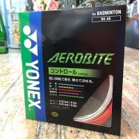 ราคา JAPAN IMPORTED เอ็นแบดมินตัน YONEX AEROBITE (JP) CODE รหัส ญี่ปุ่น สีแดง-ขาว (114) ของแท้จากญี่ปุ่น (22049470182)