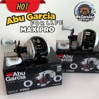 ราคา รอกหยดน้ำ Abu Garcia Max Pro (26224102581)