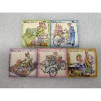 ราคา แสตมป์มาเลเซียชุดวิถีชีวิตของพ่อค้ารายเล็ก ปี2012 ครบชุด5ดวง (26776089856)